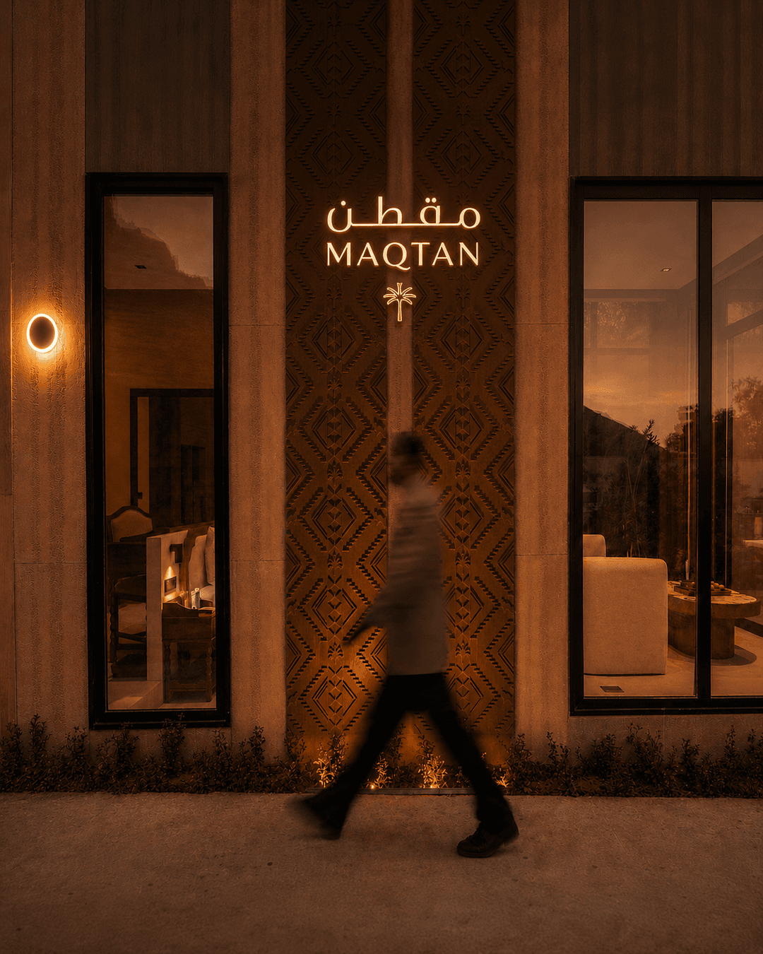 Maqtan Architecture